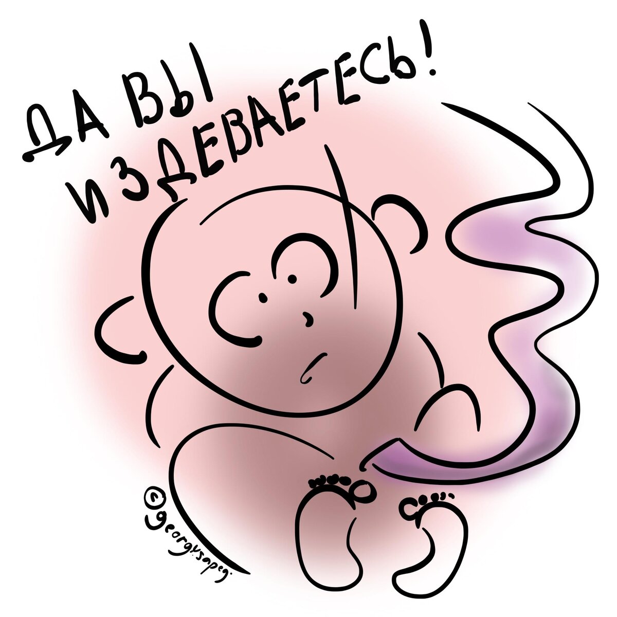 Можно ли капать ребенку в нос грудное молоко | Для пациентов | Дзен