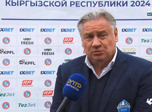 Андрей Канчельскис. Фрагмент трансляции на канале Kyrgyz Sport TV