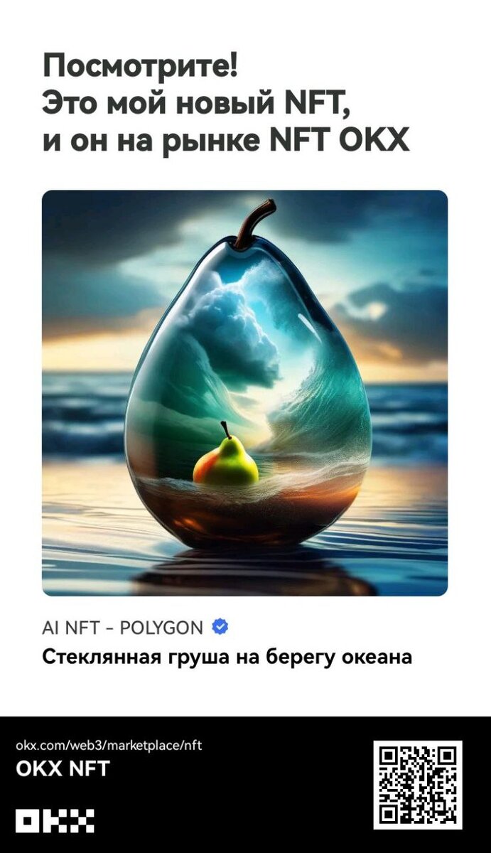-4