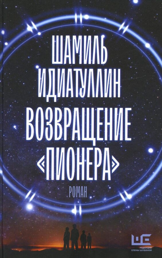 Фото с ast.ru