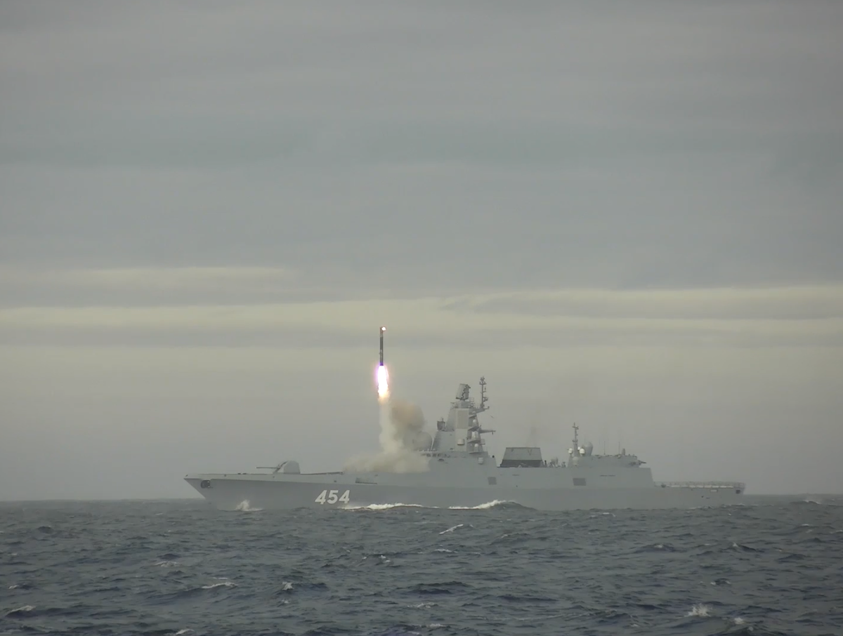 Скриншот видео МО РФ