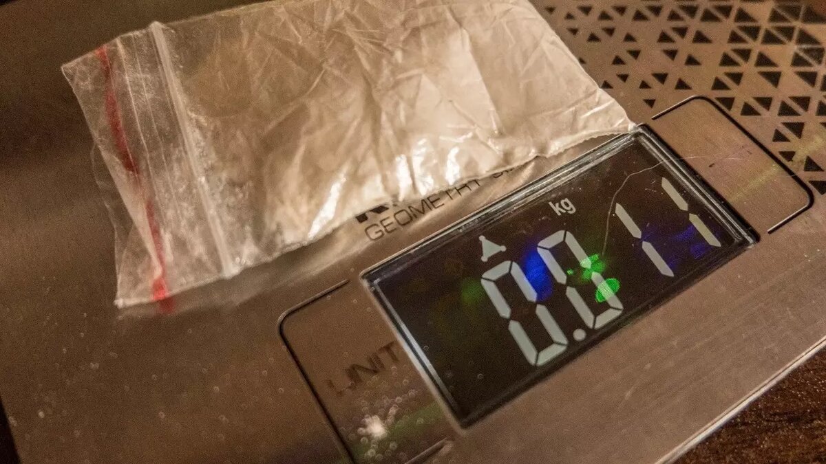     У мужчин изъято более 130 граммов наркотиков.