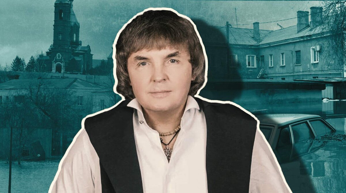    Коллаж: Daily Storm