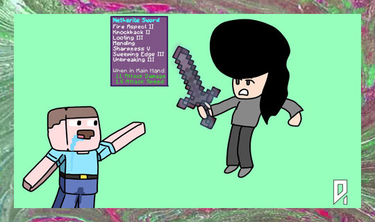 Из личного архива автора. Художник: Андриан Минаев