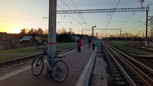 Прибытие поезда. БМО. Остановочный пункт Санино