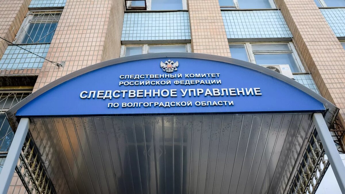     Накануне вечером в автобусе №103 девять подростков избили двоих взрослых жителей Волгограда. По факту инцидента возбуждено уголовное дело.