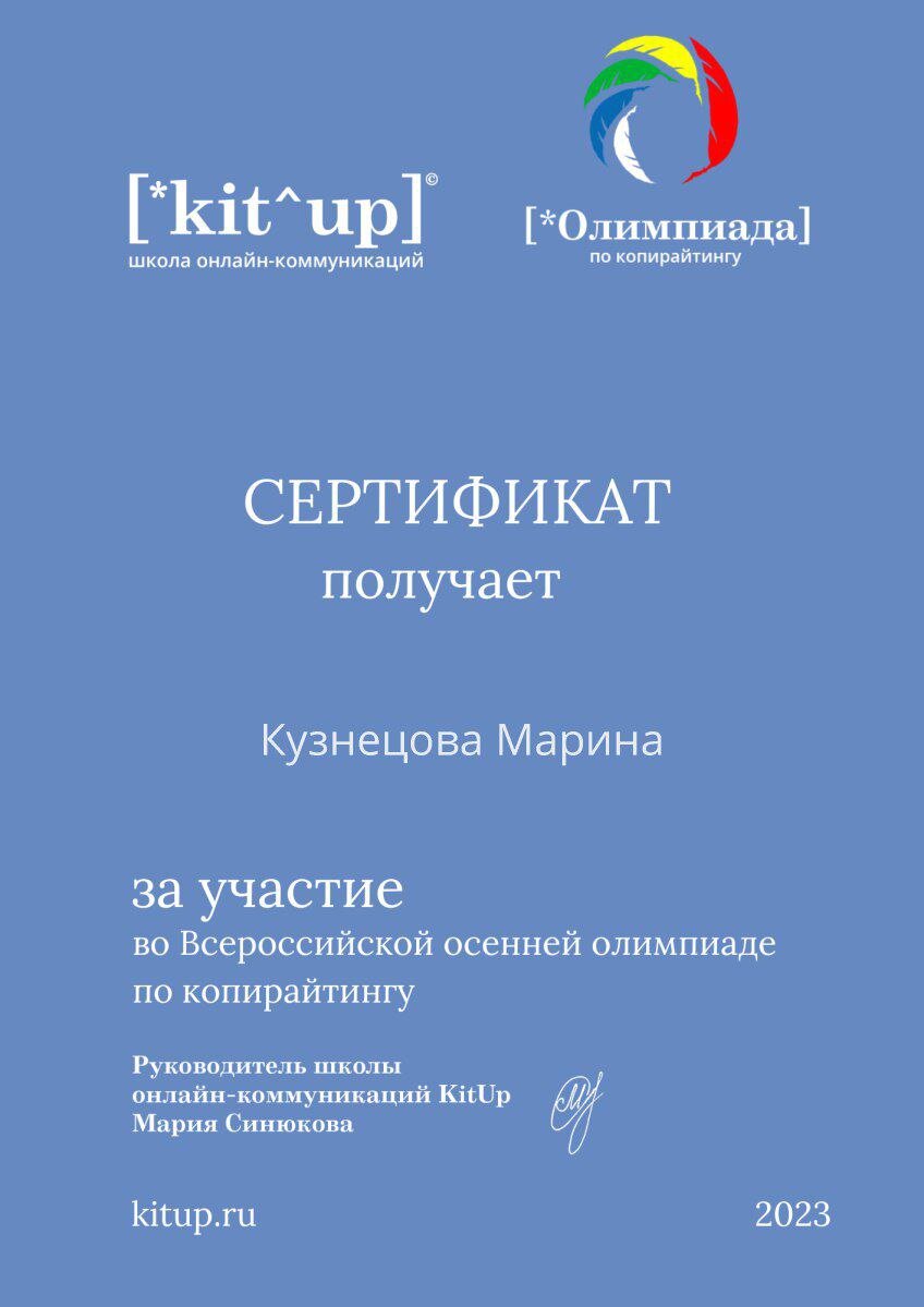 Приветствую вас, дорогие мои подписчики и гости канала! Говорят:  черная кошка дорогу перебежит - к неудаче!-2