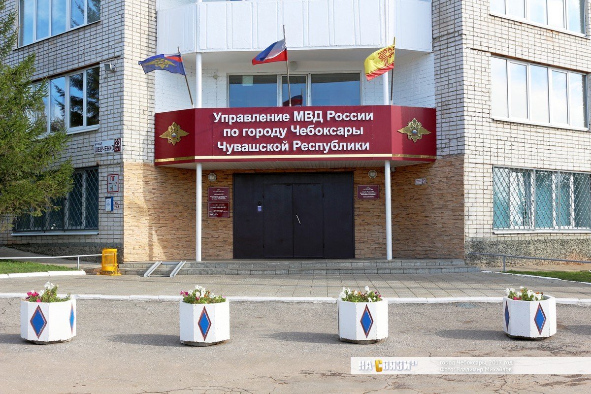    В Чебоксарах полиция спасла жизнь учащегося техникума от падения с 17 этажа