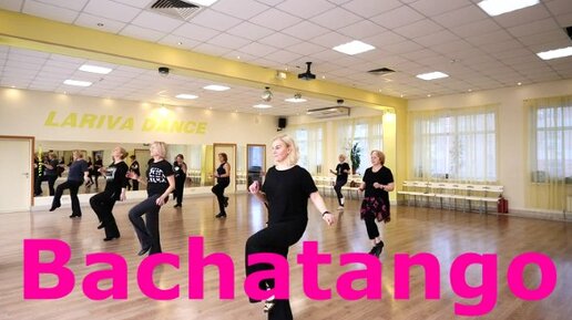 Bachatango. ПРОГОН ПЕРЕД ВЫСТУПЛЕНИЕ. ОМСК. Lariva Dance. 12.04.2024 г.