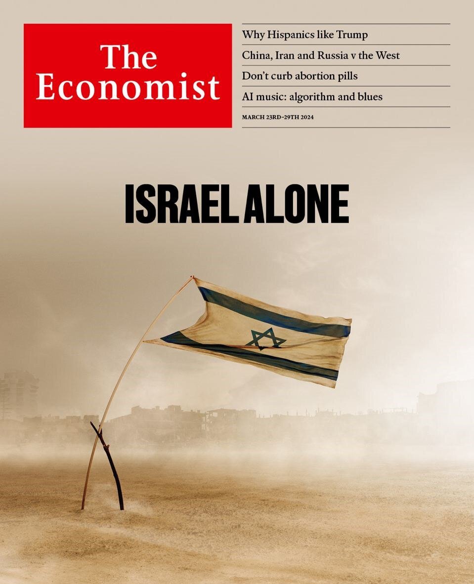 Sie erwecken den Eindruck, dass Israel nun auf sich allein gestellt ist ...