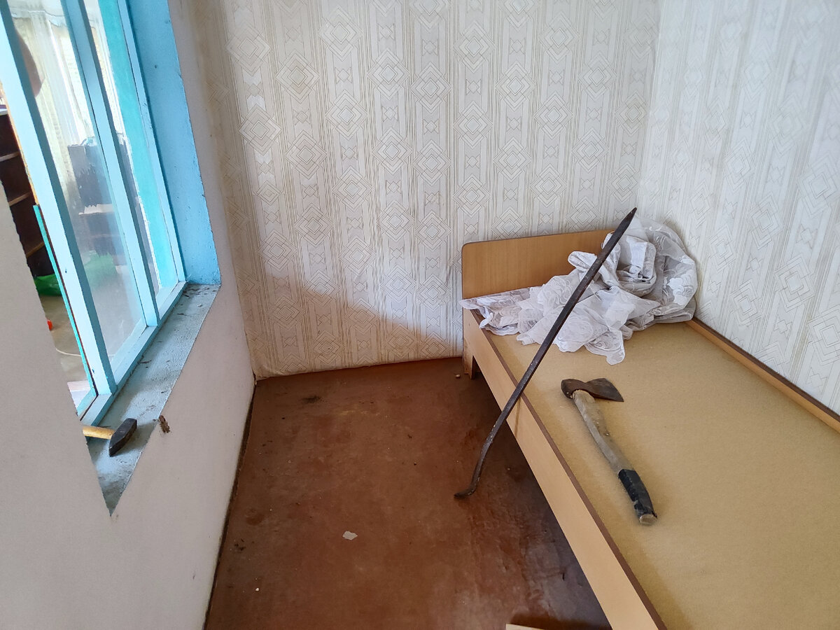 третья самая маленькая комната