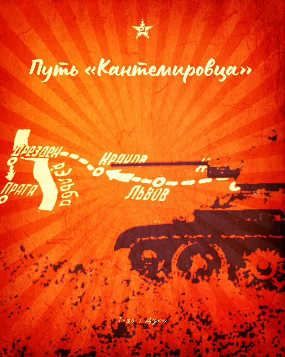 (Из материалов прессы)