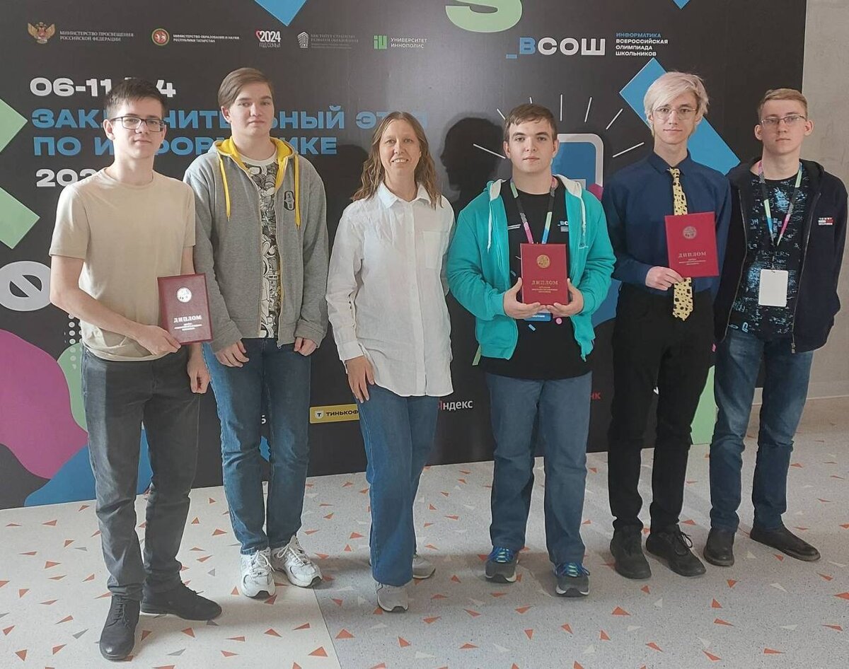    Ярослав Ноздрин из Тоцкого района стал победителем всероссийской Олимпиады школьников Марина Шарт
