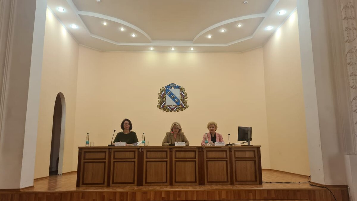    В администрации Курска прошли публичные слушания об исполнении бюджета за прошлый год