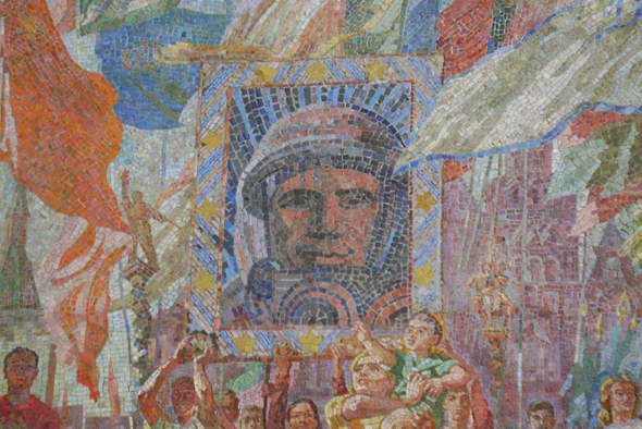 Мозаика в верхнем вестибюле станции "Добрынинская"