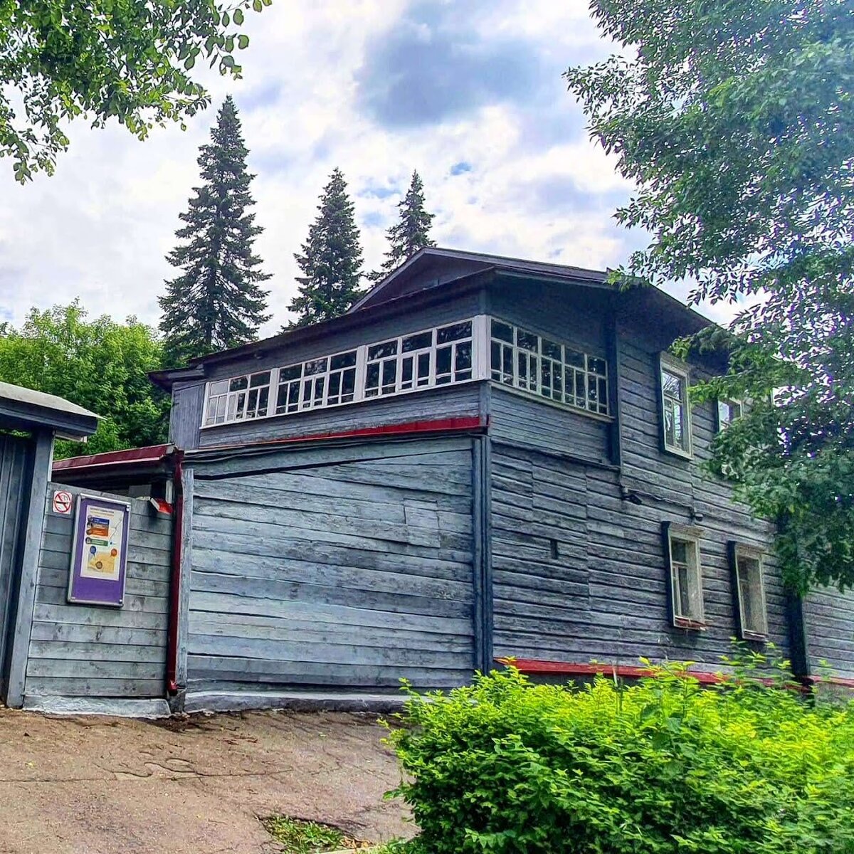 Дом-музей К.Э. Циолковского