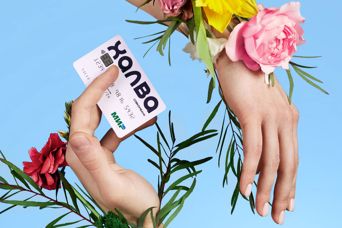    Делать крупные покупки будет выгоднее, если оформить Халву и подключить рассрочку. Источник: архив Совкомбанка