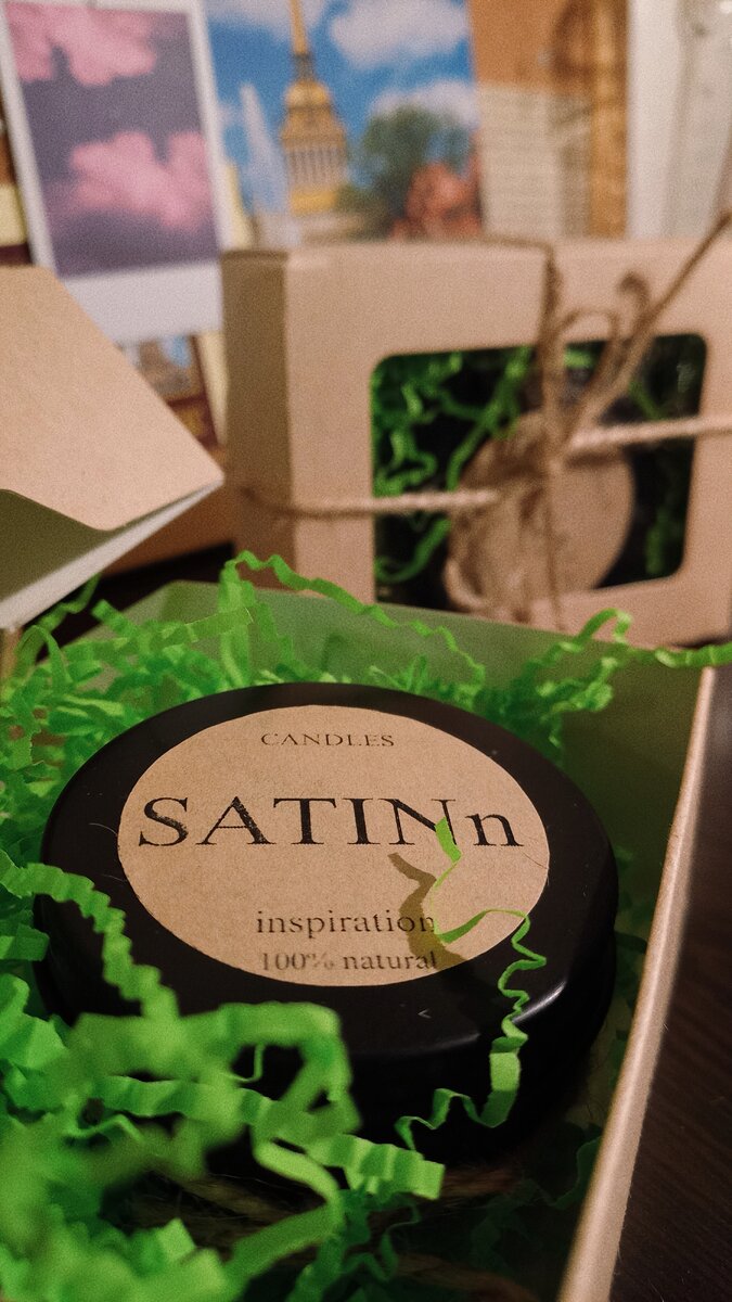 Свеча ручной работы SATINn