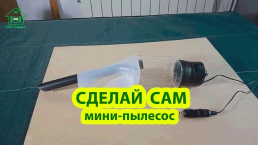 Крутые Самоделки Самодельные Машины Летательные Аппараты Своими Руками 1