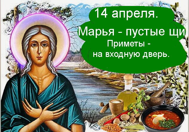 Источник : Яндекс  картинки. 