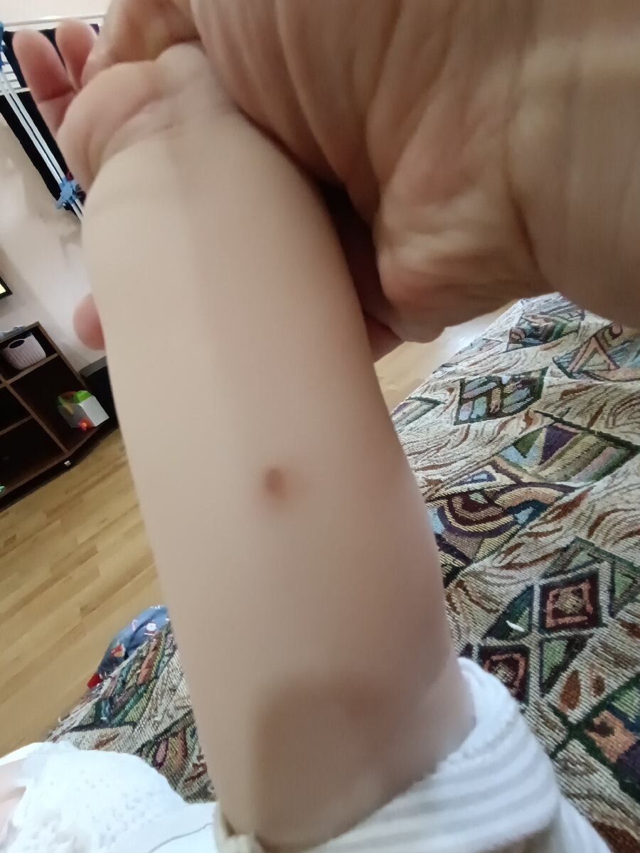 Вот и наша реакция