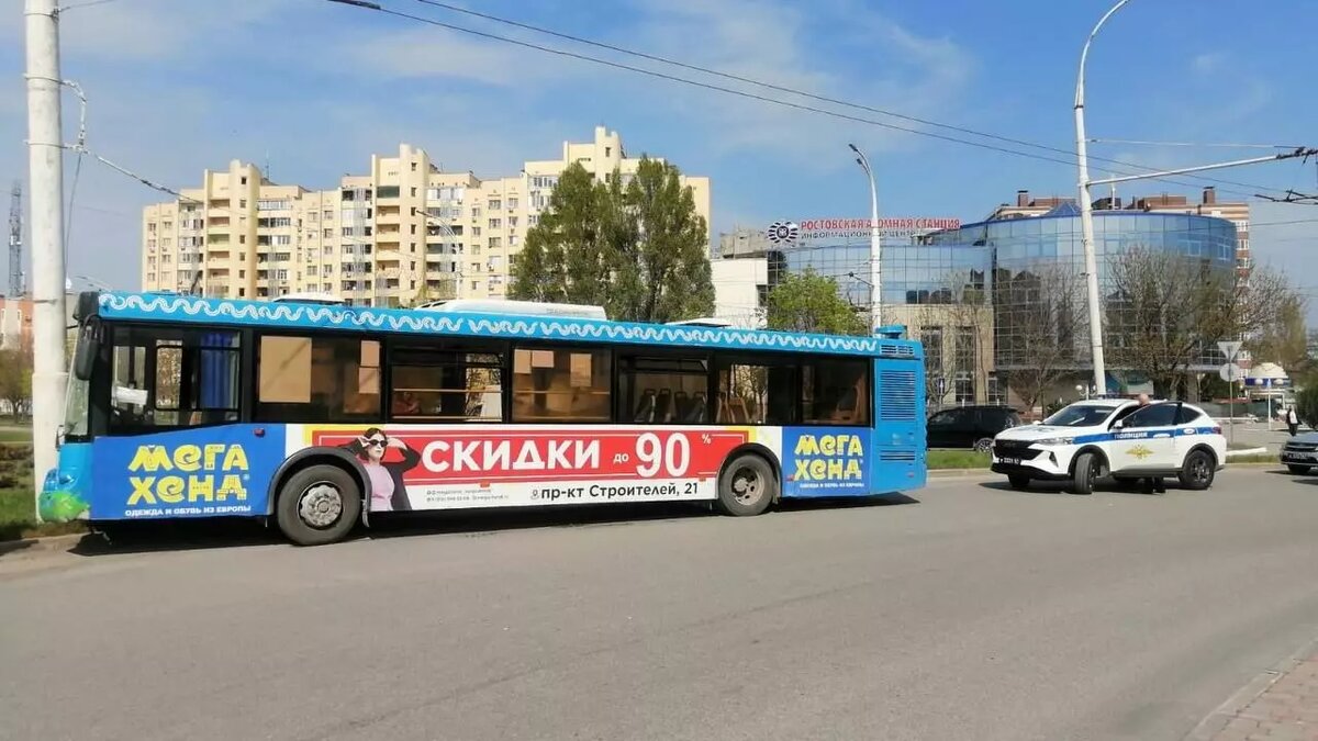     ДТП произошло на улице Курчатова в Волгодонске 12 апреля, рассказали в управлении ГИБДД по Ростовской области.