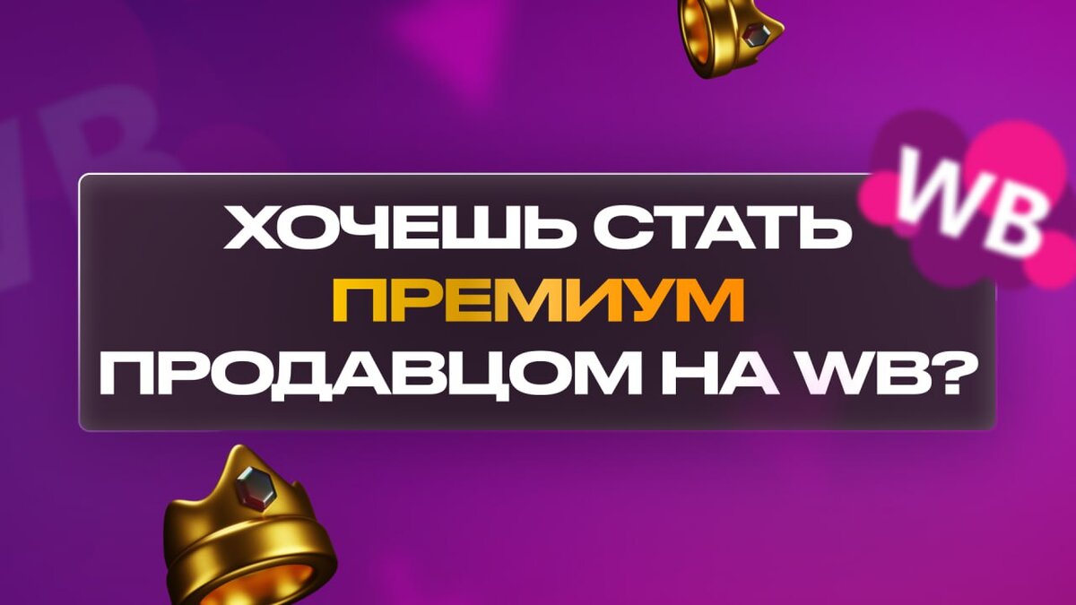 «Охранник подглядывал за мной в примерочной»: имеют ли право бутики так бороться с кражами