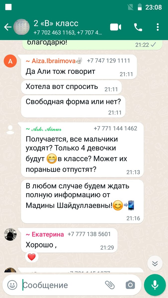 -2