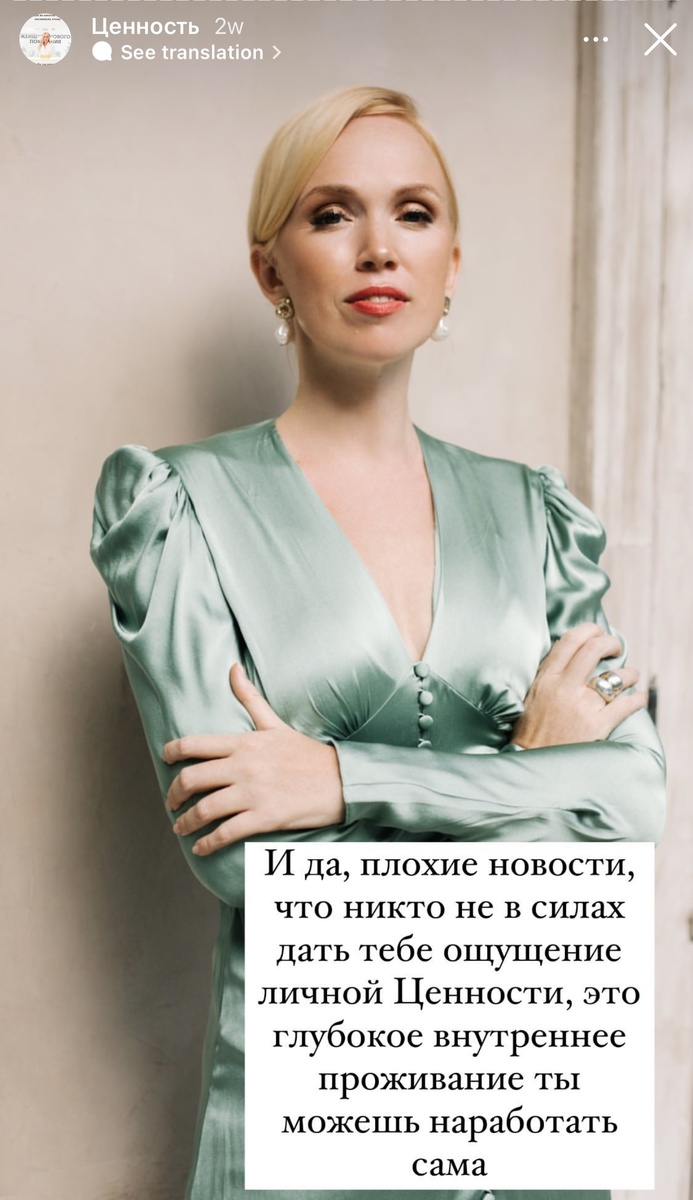 Источник:kate petersil🤡