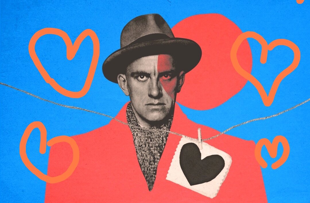 (Просто душка) 