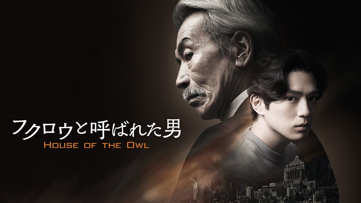    disneyplus.disney.co.jp