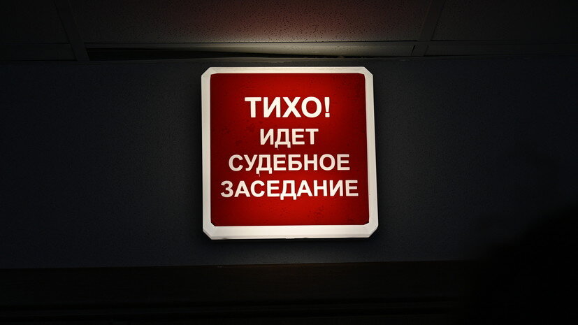   РИА Новости Виктор Толочко