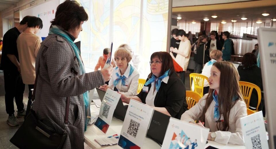    Пресс-служба министерства социального развития Московской области