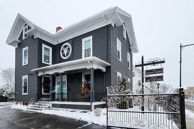    Штаб-квартира Сатанинского храма в Салеме. Фото: Crisco 1492 / Wikimedia Commons