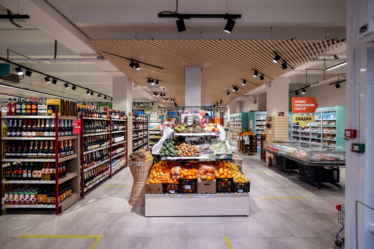 картинка из свободного доступа