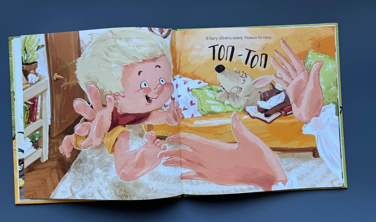 Изд. «Нигма»