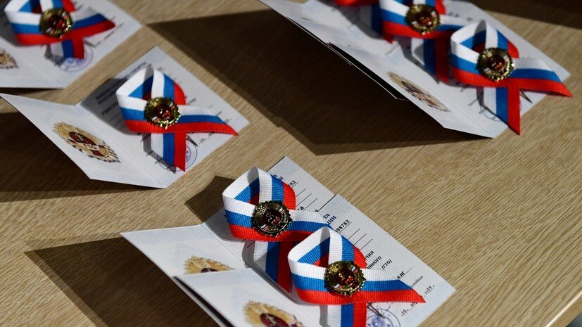   РИА Новости Владимир Трефилов