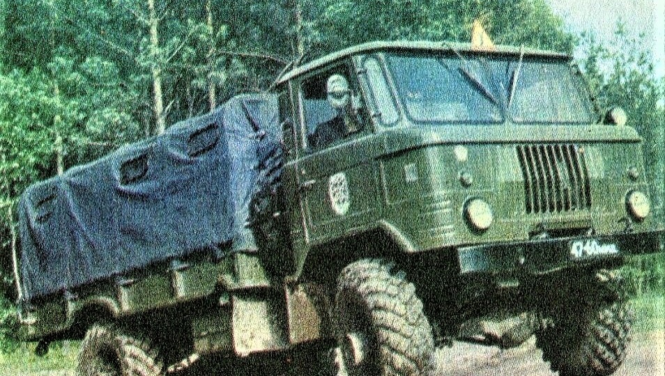 Грузовик, на котором езду не забудешь никогда, ГАЗ 66