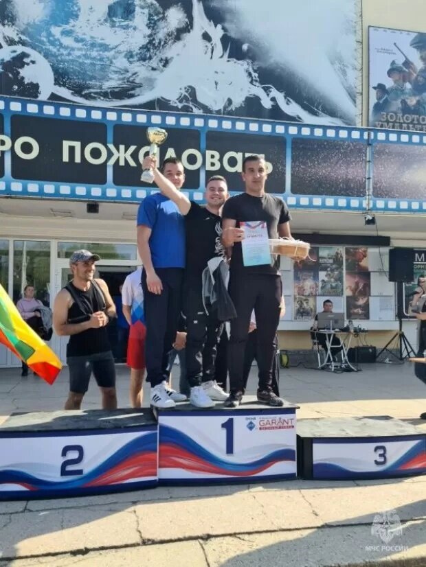 https://crimea-news.com/incident/2024/04/11/1346249.html