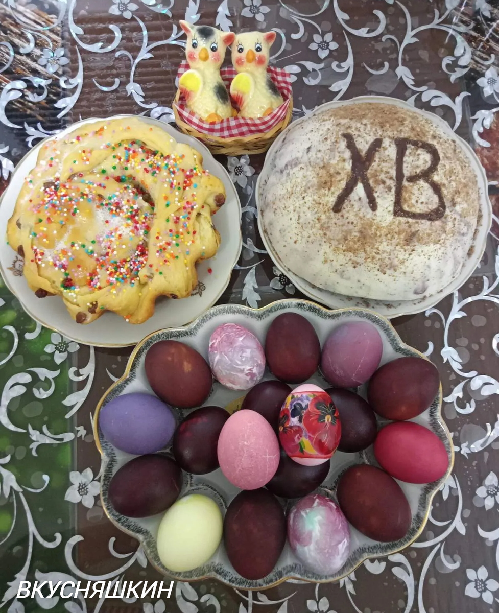 ПАСХА 2024 год