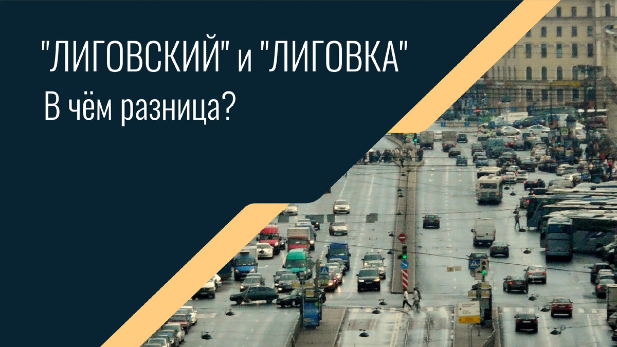 Вы наверняка слышали оба этих названиях. | Питер головного мозга | Дзен