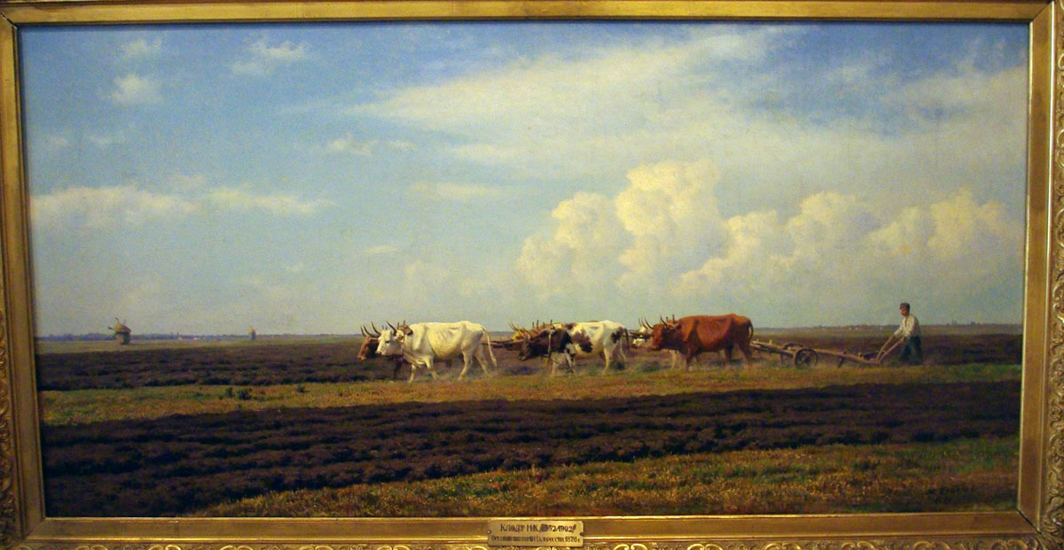 «Осенняя Пахота В Малороссии» (1876г) (Автор: Михаил Константинович Клодт)