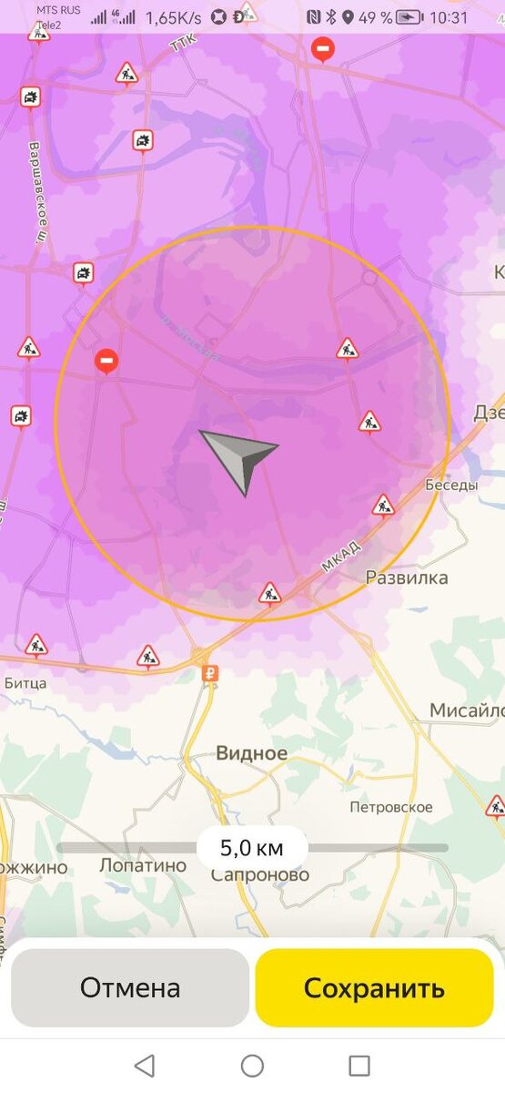 вот тут то я и планировала работать)