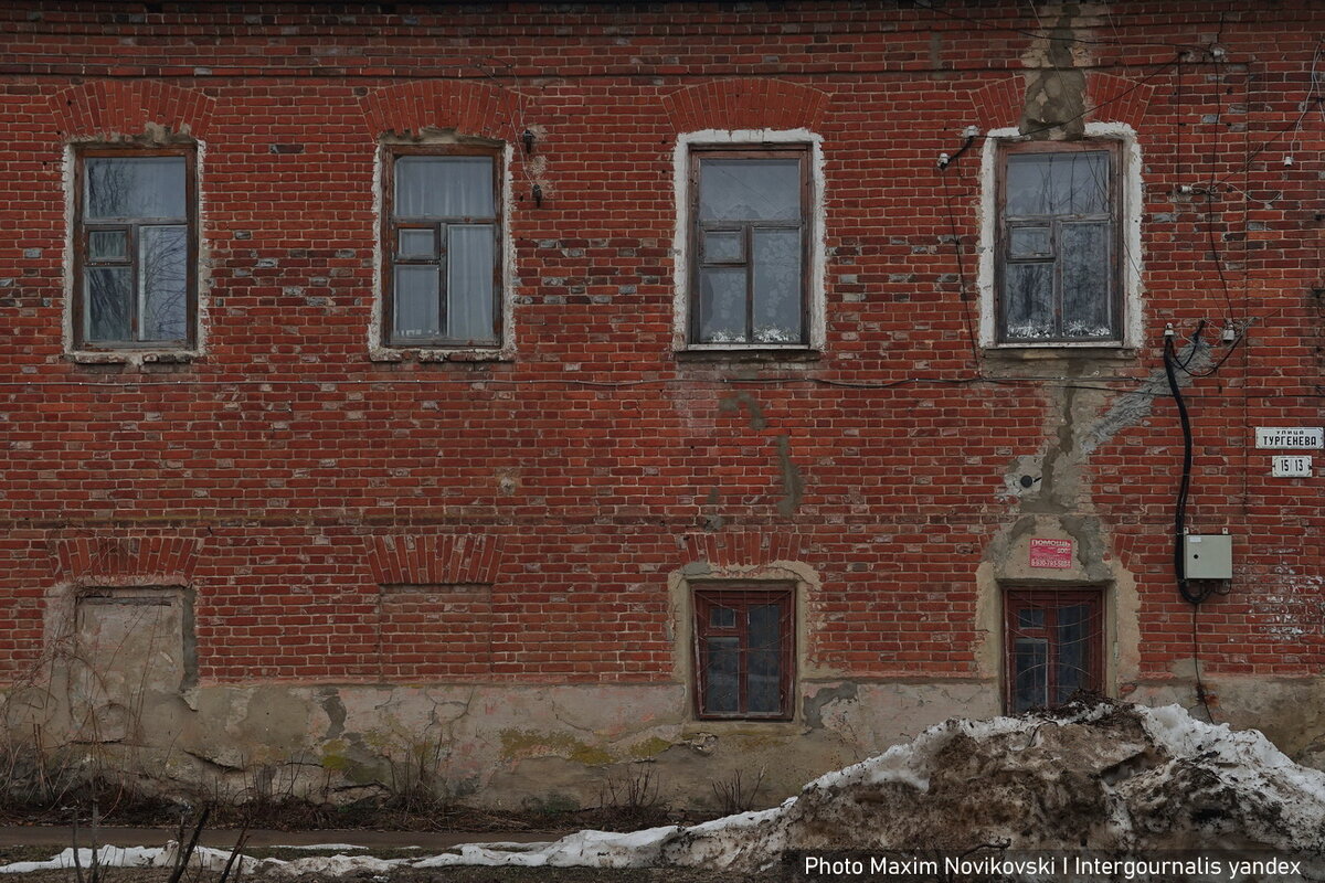 Купеческие дома города Ефремова. Тут жили зажиточные купцы и торговцы, но  всё изменила революция | Interjournalist Maxim Novikovski | Дзен