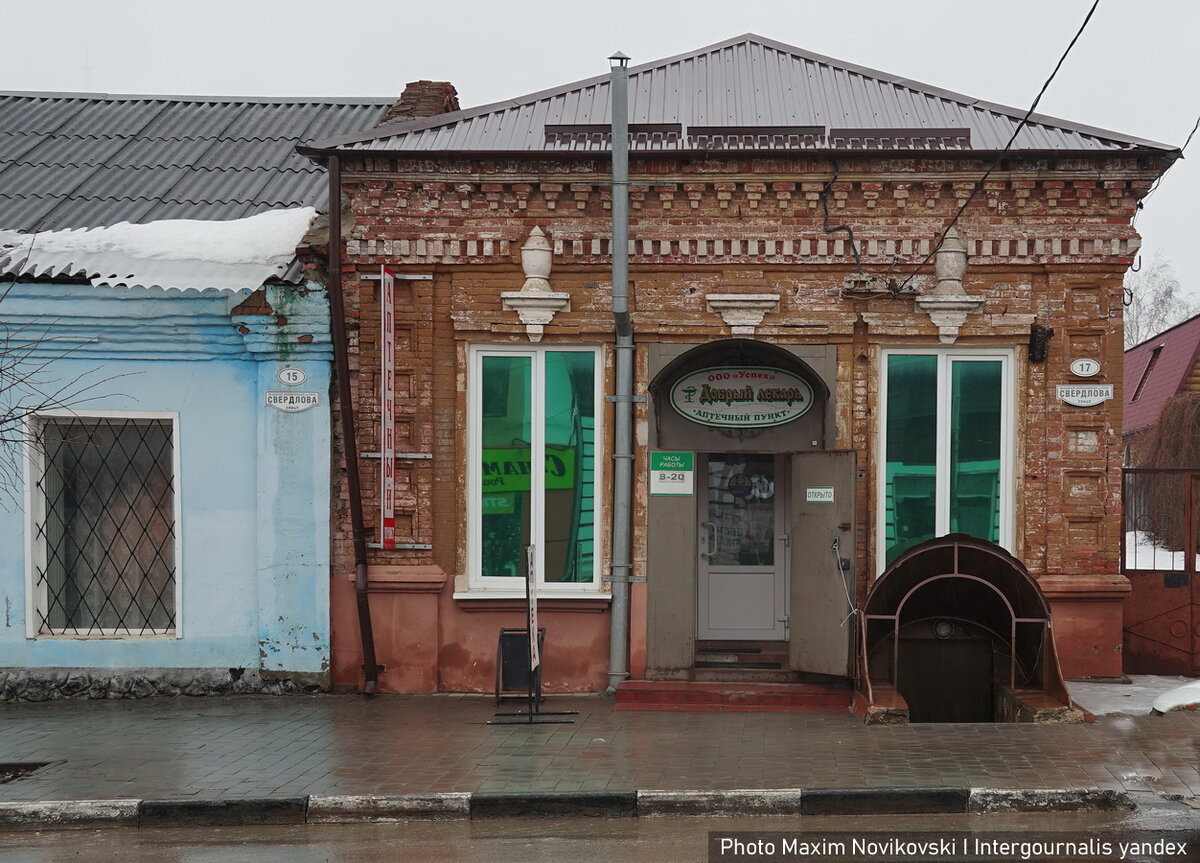 Купеческие дома города Ефремова. Тут жили зажиточные купцы и торговцы, но  всё изменила революция | Interjournalist Maxim Novikovski | Дзен