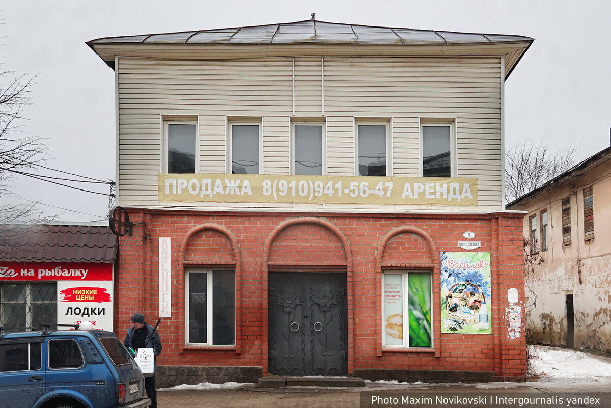 Купеческие дома города Ефремова. Тут жили зажиточные купцы и торговцы, но  всё изменила революция | Interjournalist Maxim Novikovski | Дзен