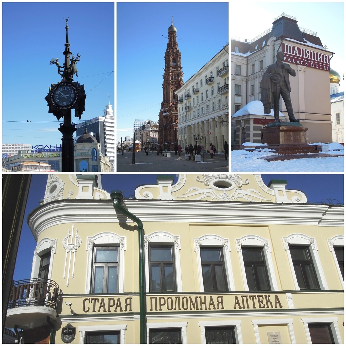 Архитектура и памятники ул. Баумана