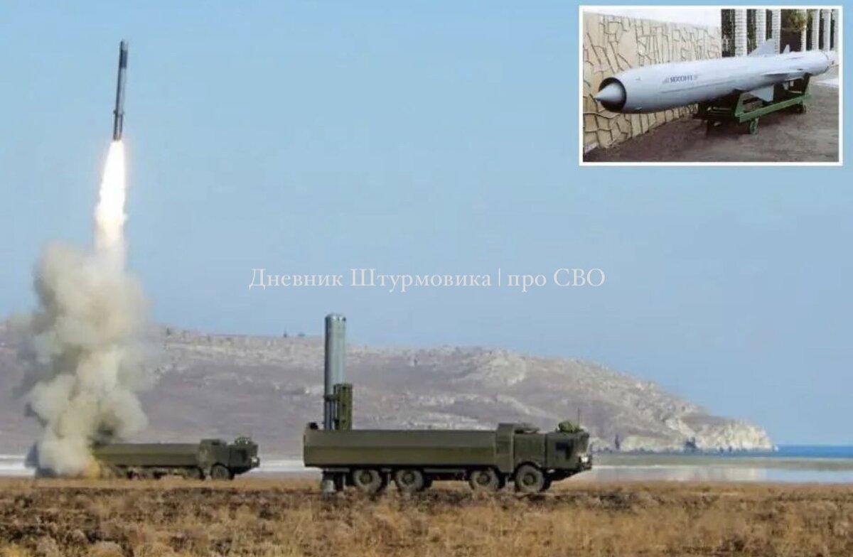Изображение издания World defense news