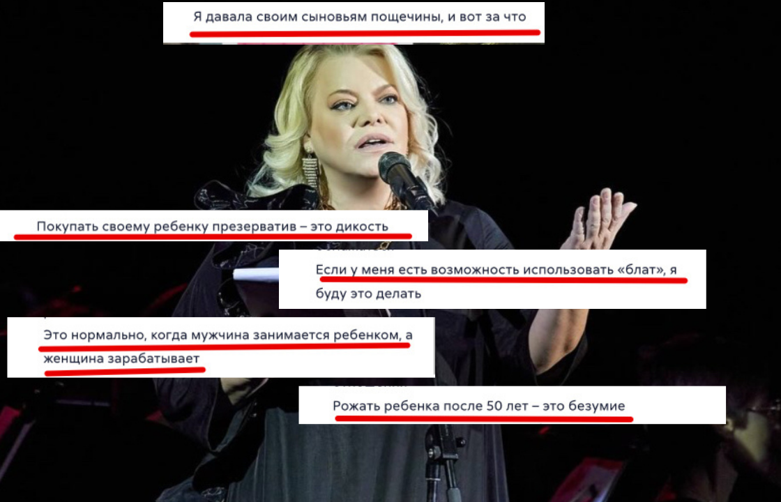 Фото из открытых источников