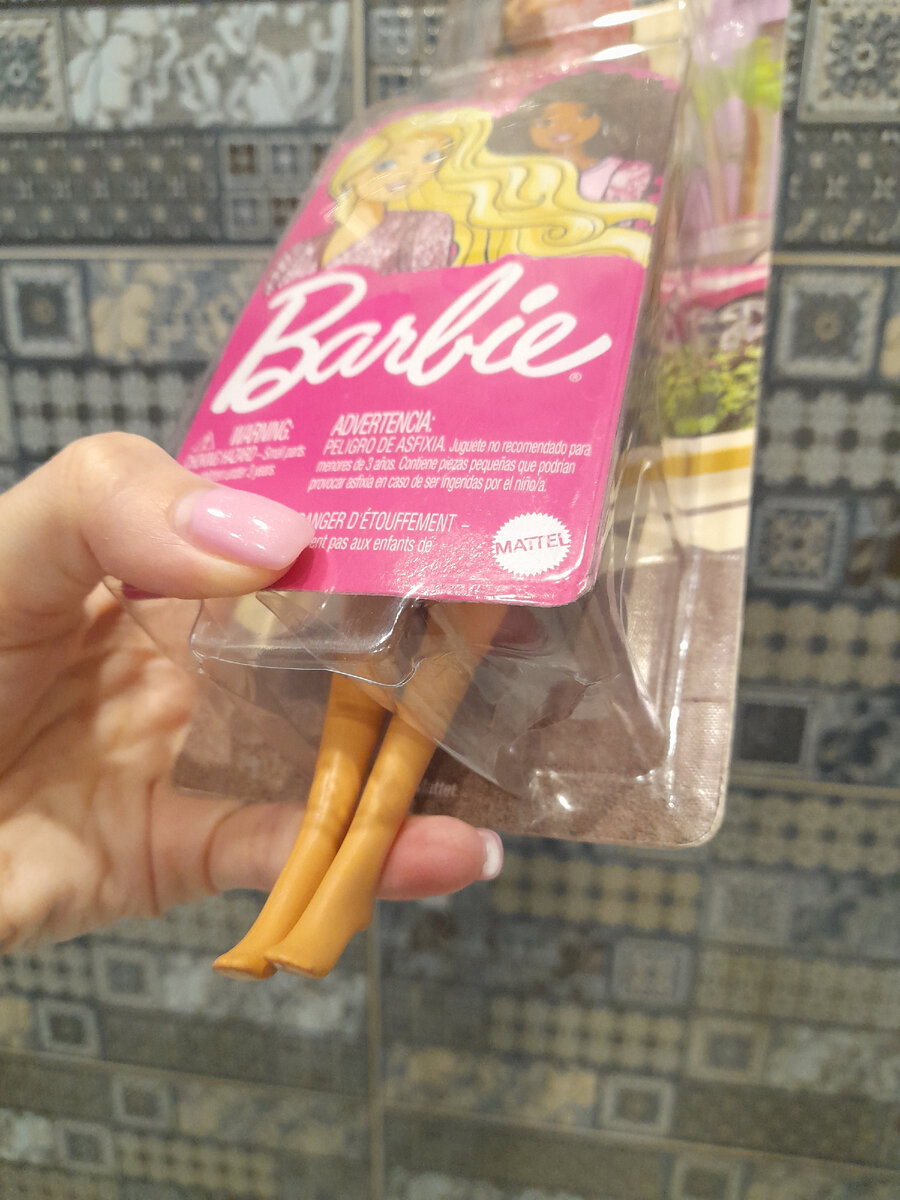 Обувь естественно стащили